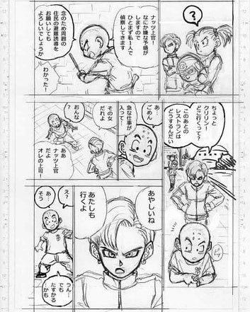 359248494 602851138668087 365611427628837592 n.jpg? nc cat=1&cb=99be929b 3346023f&ccb=1 7& nc sid=8b.jpg