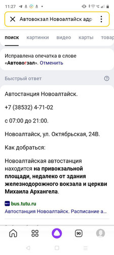 1689310614 1734064961.jpg