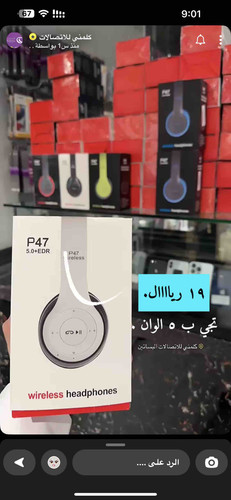 9EB214A1 ADF5 4EF8 822A 5B60EE4E6B40.jpg