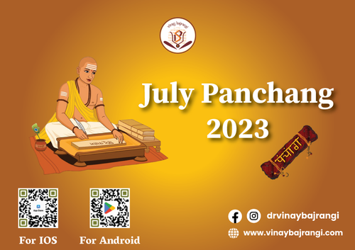 July Panchang 2023.png