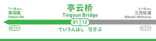 112 画板 1.png