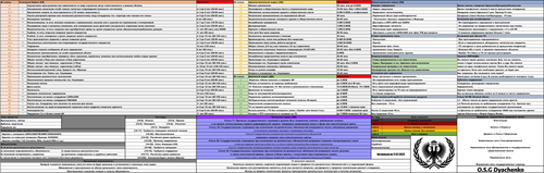  yZEmwJisEyBfSdj6 001 (1).png