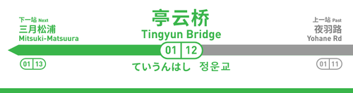 112 画板 1.png