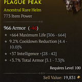 Hota Helm.png