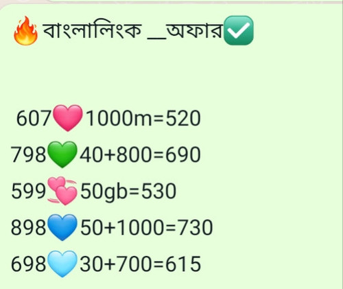 Screenshot 2023 07 17 11 27 47 81 6012fa4d4ddec268fc5c7112cbb265e7.jpg