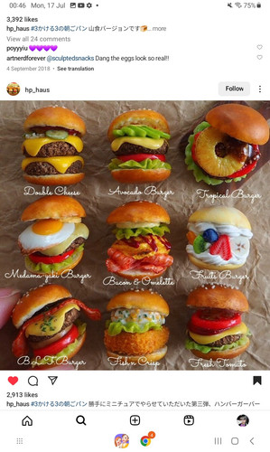 Screenshot 20230717 004606 Instagram.jpg