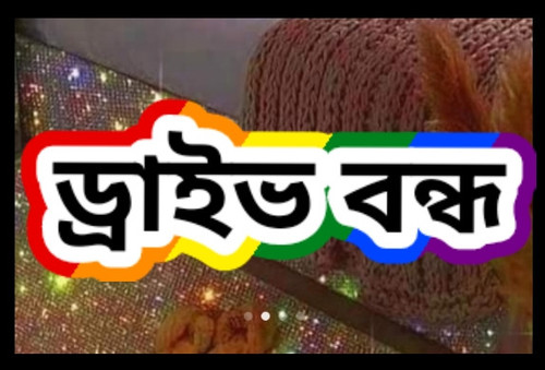 Screenshot 2023 07 13 21 15 54 32 0e2bfe10a741a74fb24f4093a3498af8.jpg