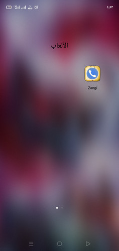 Screenshot 2023 07 13 16 53 13 73.jpg