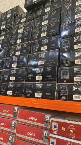 0E9AC675 F8A6 46D1 93D3 B5DEAE2FF821.jpg