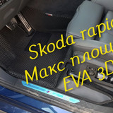 5e438359bc8840e0920163f32adaa4e9