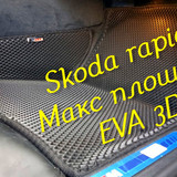 14e0c7dba51ebc70c4e5552574e7cd0e