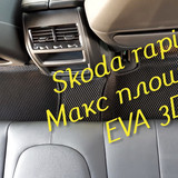 9c3d4bc8639ad9b54309f1e119a53975