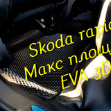 29fd879ca910bb76914e6e65c6e50065