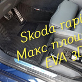 d0e467c09ac847bae42f578b516c970a