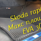 f0472a097fd13520d80a532422adf201