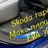 151d4e76af6faa86a4e4f58a1273872d