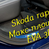 32659e6ddd78b52c36de1770b5daee32