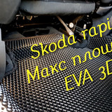 297c0afbbdadfcbf1172488acaac10ba