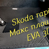 f1ead5b93c18dbf03a32543f2e7cf76c