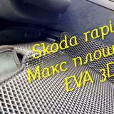 acffdef4ce746880965d2d727d686db2