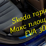 d3064e23e1c0f948a0406fc1e2042c30