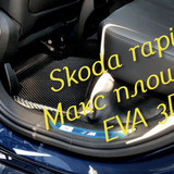 76d0f01c405cac407dd900acb91e8c82