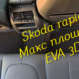 5093a429c1376fec1b1f8e2c158c0070