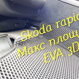 2f09f2bb3a1e8732e9c56fc2c74016c4