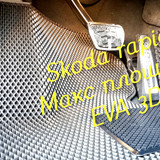 ea81c120c4d7403b239f1532e2f26590