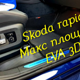 152b52b1bac570dcba16d42e325b8023