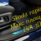 97d7baf9dc5d4af16c0a0e6aa0242568