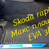 c71ed95e8688e66dad2e21123efa05b1