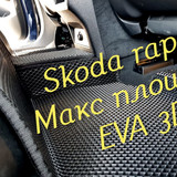 eed47985fe92b075995cf15464b72014