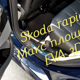 eeb564fba9a4d90c4976007a1493b717