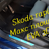 352aa1073c72c3df169e3f568a426552