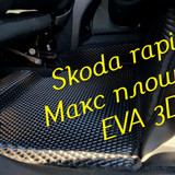 222571e323fbfb9f27721c2a9f65d484