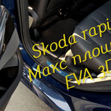 3a544c642debb65476153945962e6eb3