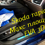 9d86c2b64b69c4e7eb7209abe3008641