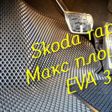 929e5e8eeb22475a06154925161f58e7