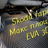 cc440f9d725594f939c8f819a74f970a