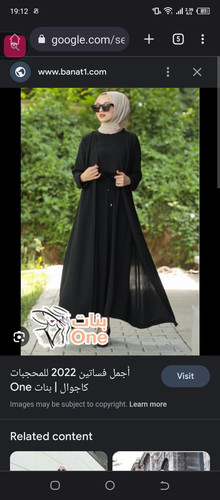 Screenshot 20230713 191206.jpg