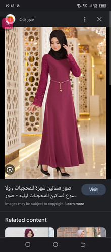 Screenshot 20230713 191305.jpg