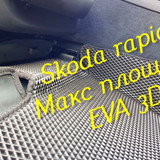 c1d8bb7f86796833c7f502cc8ff07709