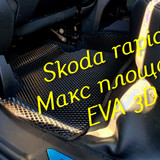 db7f6c015a530b9c1903f2dfb8f7e738