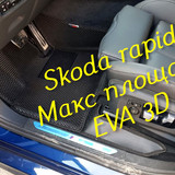 518aaf8c9f8a684900f7008e2fa6dd36