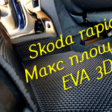 ebd894ea7a24275dff95f85a112e9998