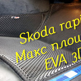 03419e4c93aa5517b26bb6e3d341d850