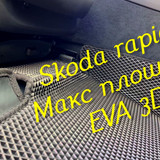 fe6d3371d8b5ffd7157d8a670135d7ab