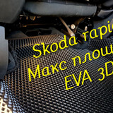 9718ac6fd1bd3d527d03dd0c8f348345