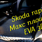 cb3c0bb283f5cf45c3a0e7b627ca63b7